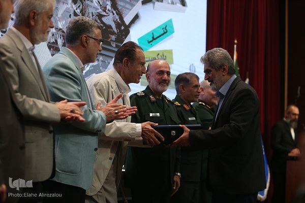 یادبود حضور ایثارگرانه جامعه پزشکی در دفاع مقدس