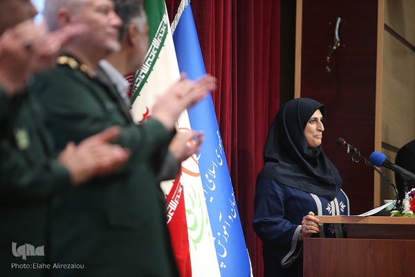 یادبود حضور ایثارگرانه جامعه پزشکی در دفاع مقدس