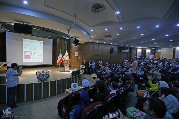 رونمایی از کتاب‌های «اندیشه‌های فلسفی ابن‌سینا» و «حکمت صدرایی در جهان اسلام»