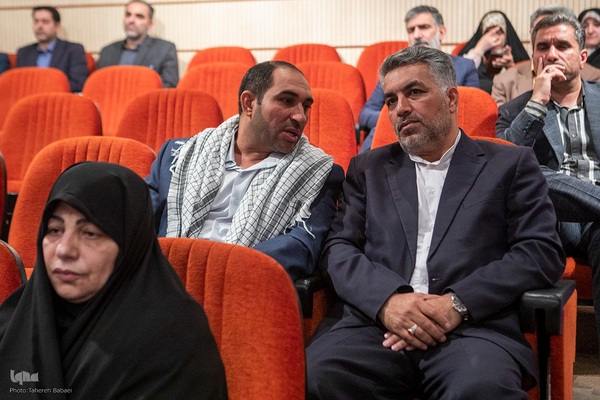 آیین گرامیداشت ایثارگران جهاددانشگاهی