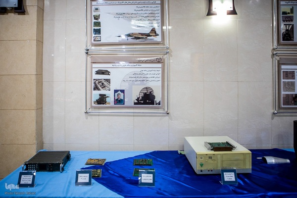 آیین گرامیداشت ایثارگران جهاددانشگاهی