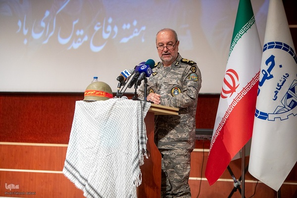 آیین گرامیداشت ایثارگران جهاددانشگاهی