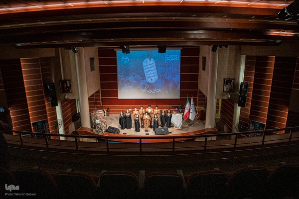 آیین گرامیداشت ایثارگران جهاددانشگاهی