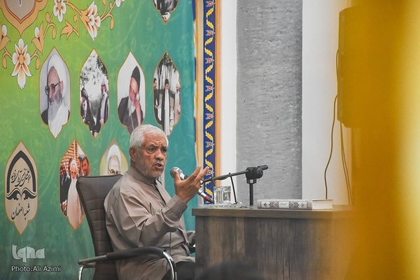 همایش بزرگداشت علامه حسن‌زاده آملی (ره) در اصفهان