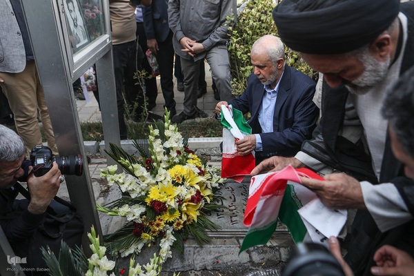 مراسم سراسری مهمانی لاله‌ها