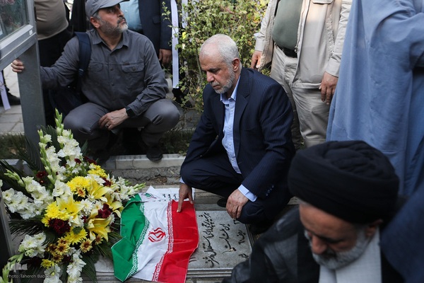 مراسم سراسری مهمانی لاله‌ها