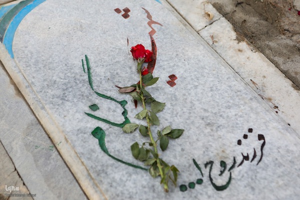 مراسم سراسری مهمانی لاله‌ها