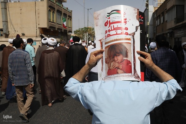 تظاهرات ضدصهیونیستی در قم