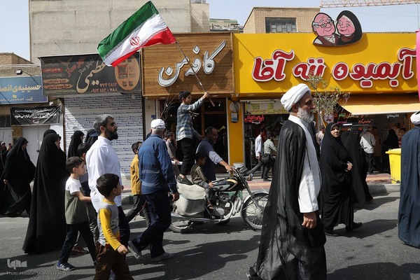 تظاهرات ضدصهیونیستی در قم