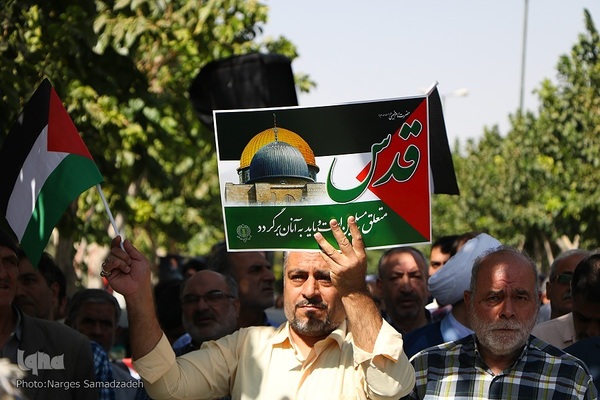 تظاهرات ضدصهیونیستی در اصفهان