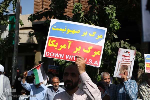تظاهرات ضدصهیونیستی در اصفهان
