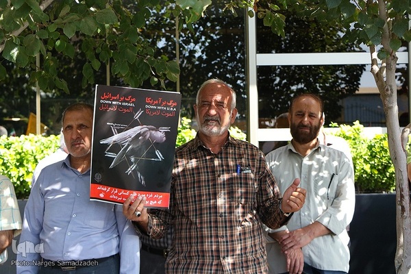 تظاهرات ضدصهیونیستی در اصفهان