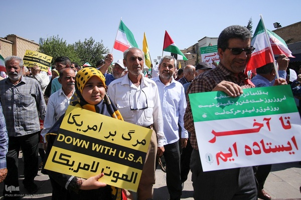 تظاهرات ضدصهیونیستی در شیراز