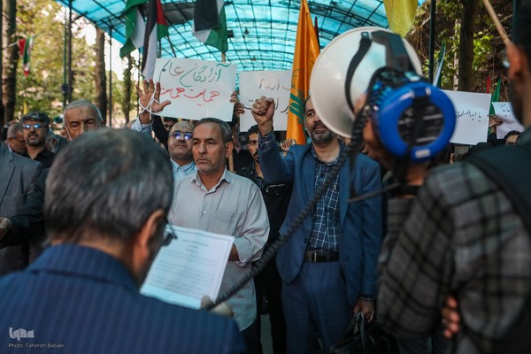 تجمع ضدصهیونیستی دانشجویان دانشگاه تهران