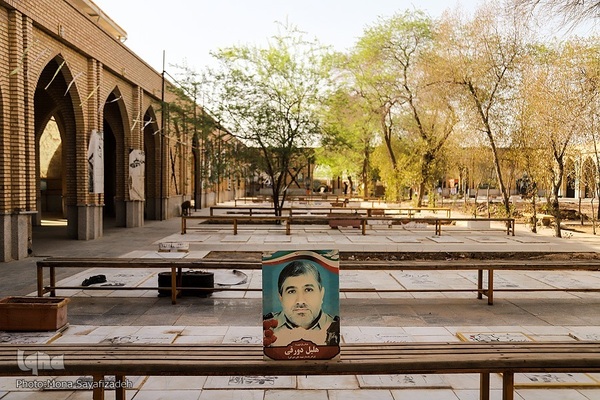 گلزار شهدای آبادان