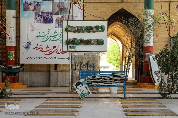 گلزار شهدای آبادان