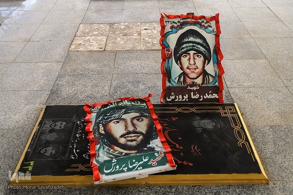 گلزار شهدای آبادان