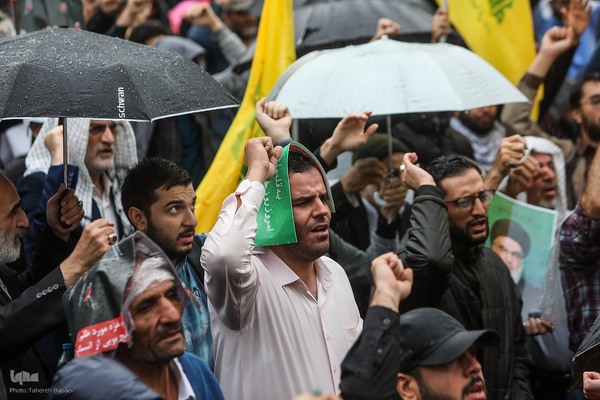 اجتماع «آغاز نصرالله» در میدان فلسطین تهران