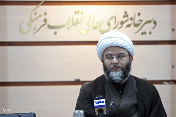 حجت‌الاسلام محمد قمی، جلسه شورای توسعه فرهنگ قرآنی