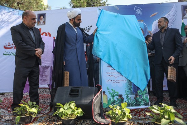 مراسم شور عاطفه‌ها و نواختن زنگ عاطفه‌ها