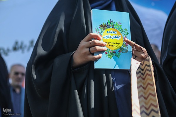 مراسم شور عاطفه‌ها و نواختن زنگ عاطفه‌ها