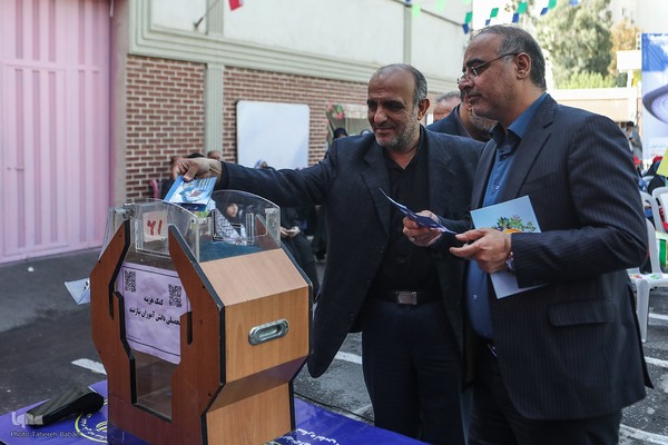 مراسم شور عاطفه‌ها و نواختن زنگ عاطفه‌ها