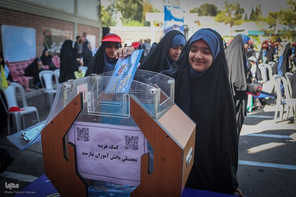 مراسم شور عاطفه‌ها و نواختن زنگ عاطفه‌ها