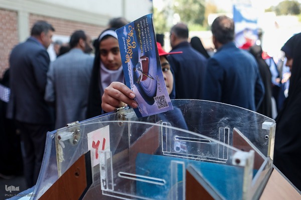 مراسم شور عاطفه‌ها و نواختن زنگ عاطفه‌ها