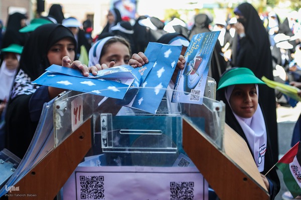 مراسم شور عاطفه‌ها و نواختن زنگ عاطفه‌ها