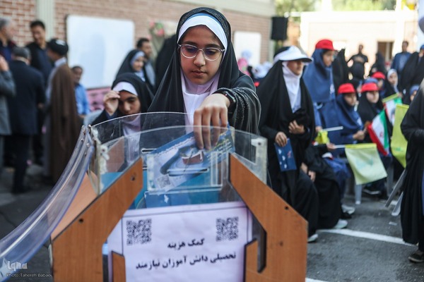 مراسم شور عاطفه‌ها و نواختن زنگ عاطفه‌ها