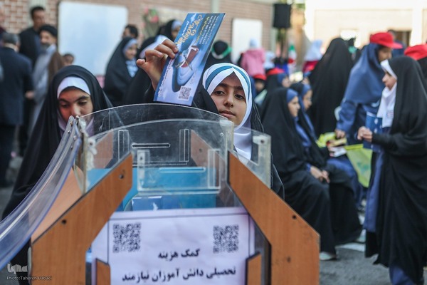 مراسم شور عاطفه‌ها و نواختن زنگ عاطفه‌ها