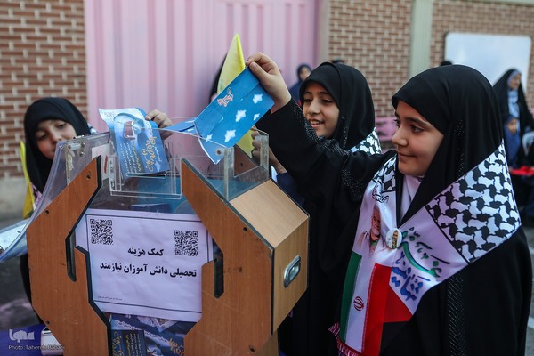 مراسم شور عاطفه‌ها و نواختن زنگ عاطفه‌ها