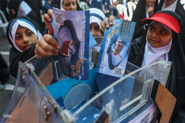 مراسم شور عاطفه‌ها و نواختن زنگ عاطفه‌ها