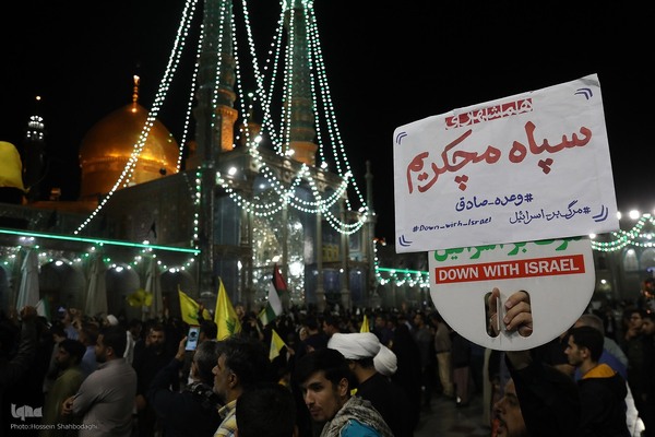 شادمانی مردم قم از عملیات «وعده صادق ۲»