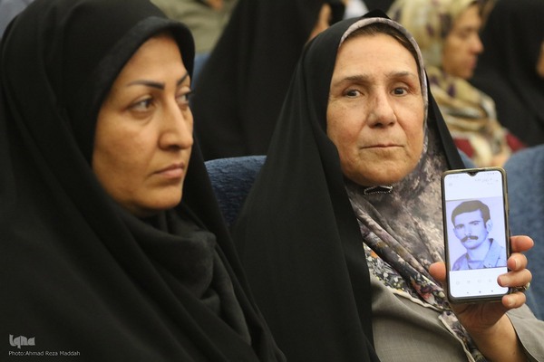 اجلاسیه ۳۲۳ شهید امدادگر دفاع مقدس