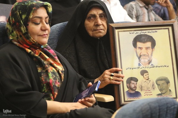 اجلاسیه ۳۲۳ شهید امدادگر دفاع مقدس