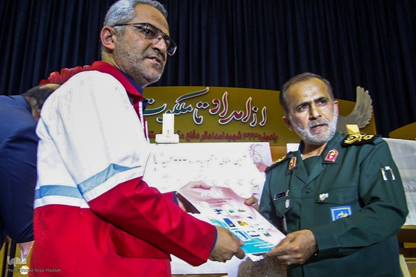 اجلاسیه ۳۲۳ شهید امدادگر دفاع مقدس