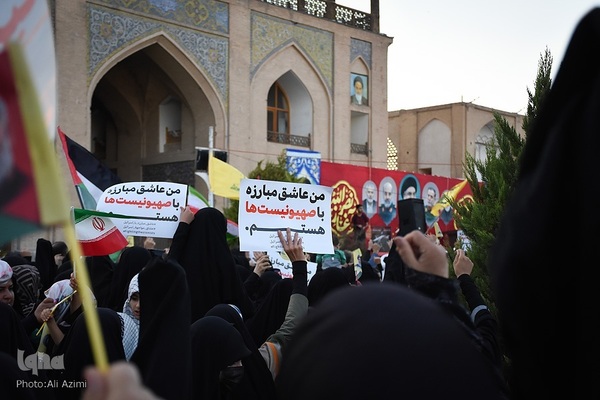 تجمع بزرگ مردم اصفهان در حمایت از عملیات «وعده صادق ۲»