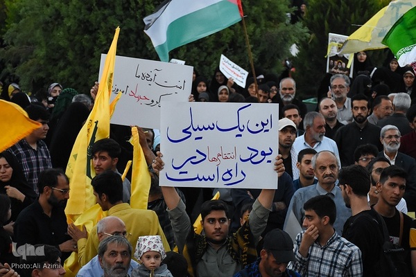 تجمع بزرگ مردم اصفهان در حمایت از عملیات «وعده صادق ۲»