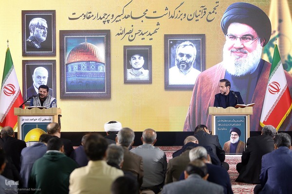 تجمع فعالان امور قرآنی «لشکر قرآنیان قدس»