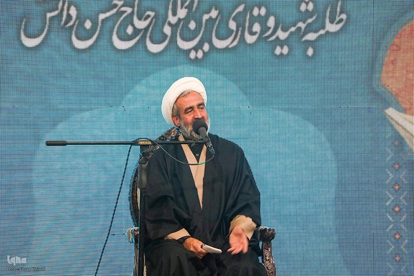یادواره شهید قرآنی حادثه منا حاج حسن دانش
