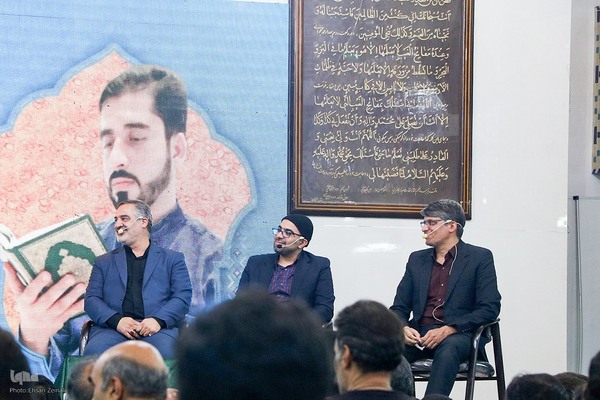 یادواره شهید قرآنی حادثه منا حاج حسن دانش