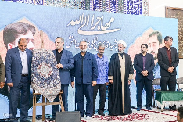 یادواره شهید قرآنی حادثه منا حاج حسن دانش