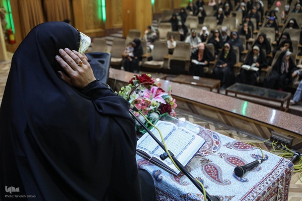 برگزاری محفل قرآنی ویژه بانوان در شهرری