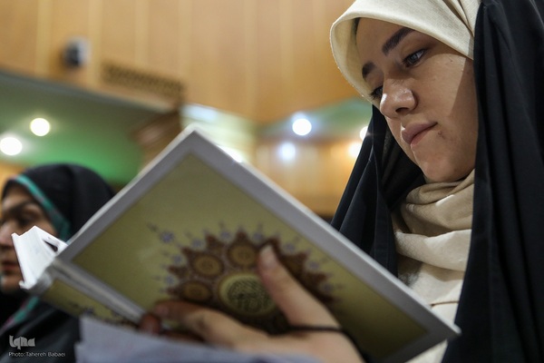 برگزاری محفل قرآنی ویژه بانوان در شهرری