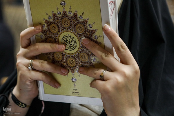 برگزاری محفل قرآنی ویژه بانوان در شهرری