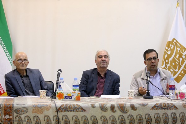 نشست گفتمان وفاق؛ دولت و جامعه در ایران