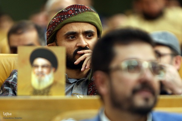 اجلاس بین‌المللی همبستگی با کودکان و نوجوانان فلسطینی