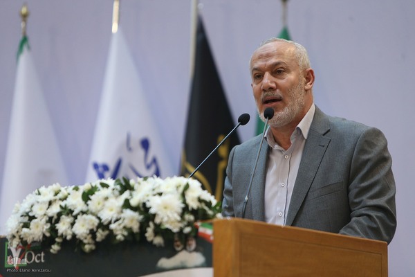 اجلاس بین‌المللی همبستگی با کودکان و نوجوانان فلسطینی