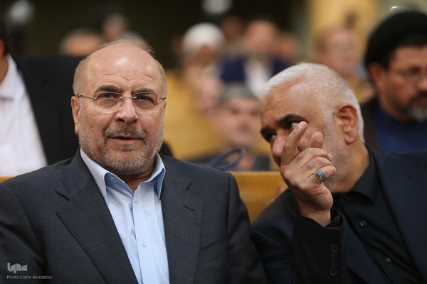 اجلاس بین‌المللی همبستگی با کودکان و نوجوانان فلسطینی